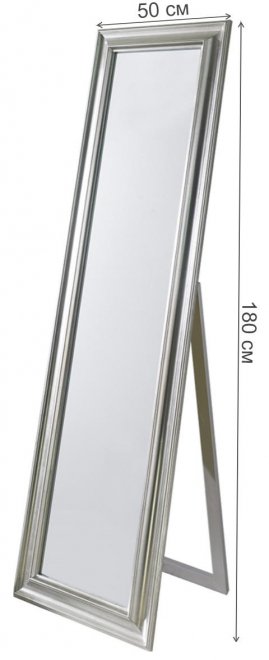 Зеркало Е-205