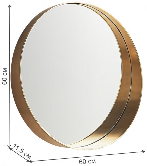 Зеркало Elementary золото