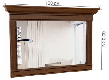 Зеркало Флоренция 674