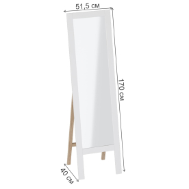 Зеркало Калгари