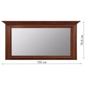 Зеркало Kentaki S320-LUS/155