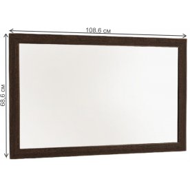 Зеркало Кэт-4