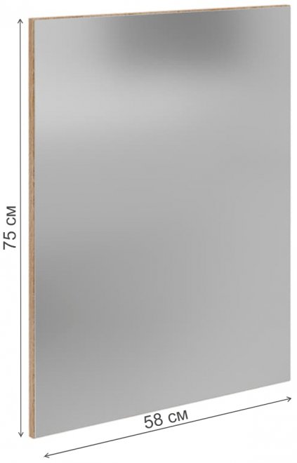 Зеркало Куба 1735.М2 дуб сонома / белый глянец