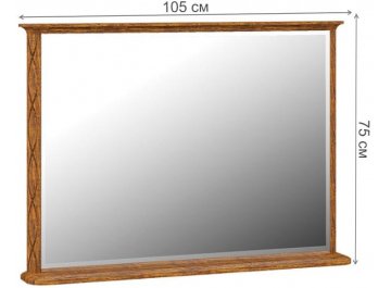 Зеркало Марсель МН-126-08