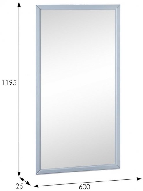 Зеркало настенное Ника серое