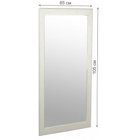 Зеркало Берже 24-105