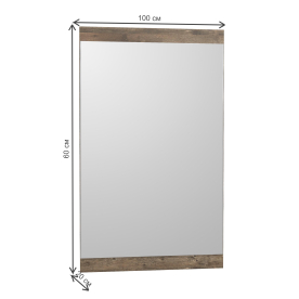 Зеркало Лючия 33.13-01