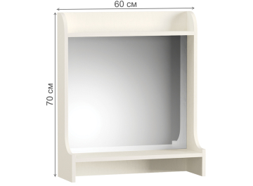 Зеркало Ливерпуль