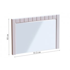 Зеркало Прованс