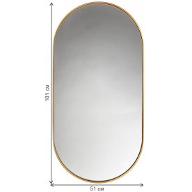 Зеркало Арена V20166