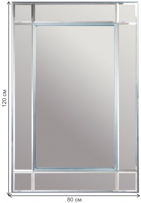 Зеркало Айсберг V20119