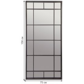 Зеркало Бейкер-Стрит V20117