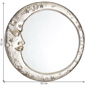 Зеркало Месяц V20121