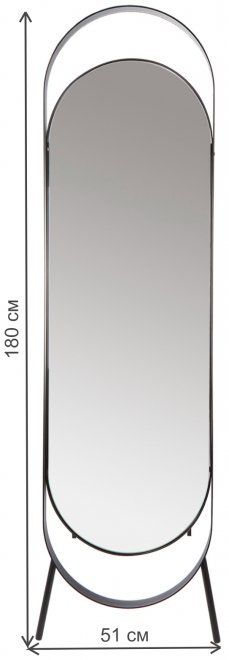 Зеркало Вилла V20150