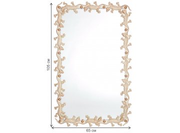 Зеркало Ящерицы V20013