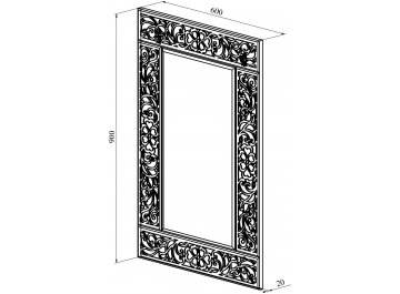 Зеркало Соня Премиум СО-40