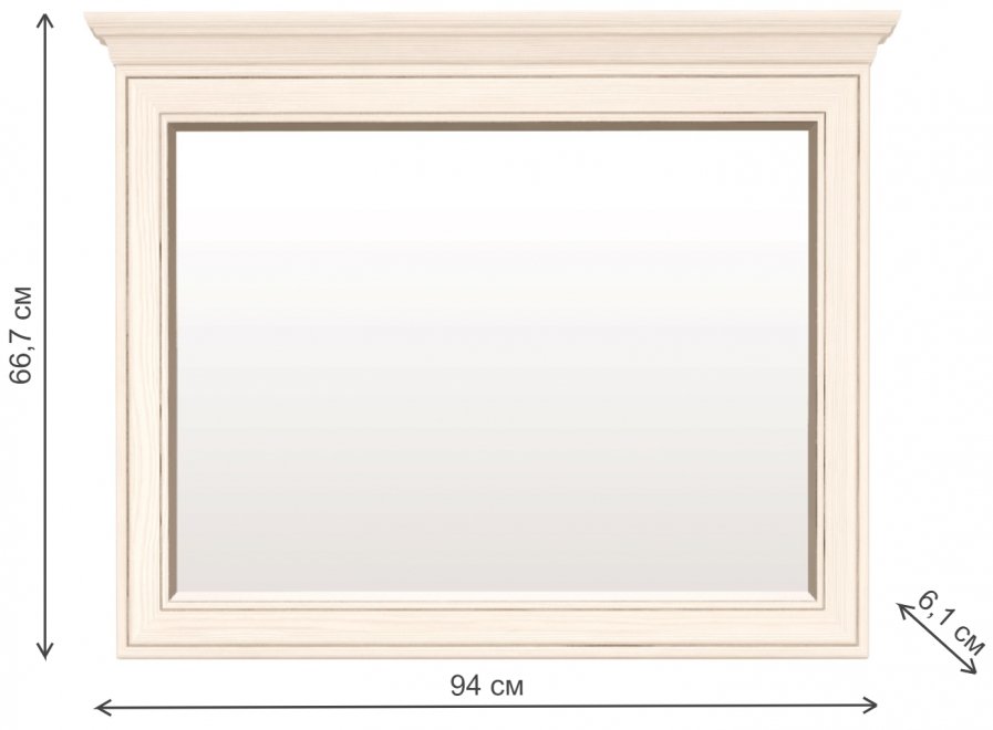 Зеркало Венеция 7 бодега светлая