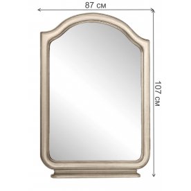 Зеркало ВН 02