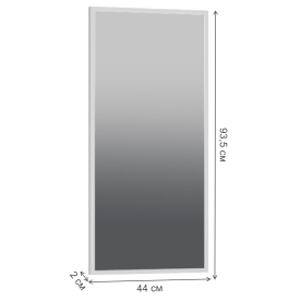 Зеркало Ямайка ЯПЗ-1