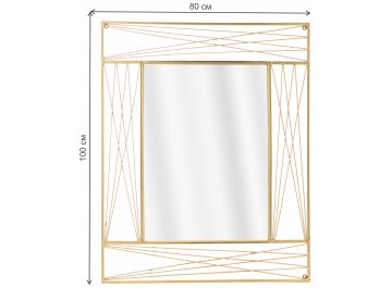 Зеркало Bubba