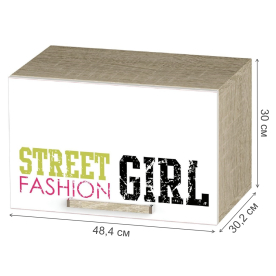 Шкаф Сенди АН-03 для девочек