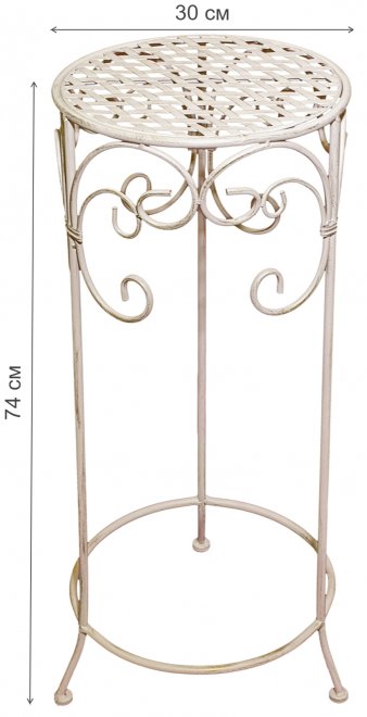 Подставка круглая большая Ванкувер белая