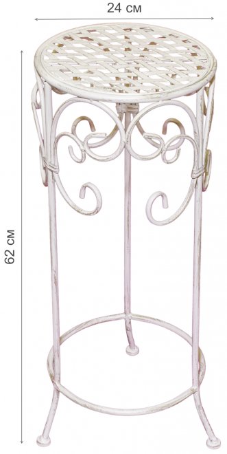 Подставка круглая средняя Ванкувер белая