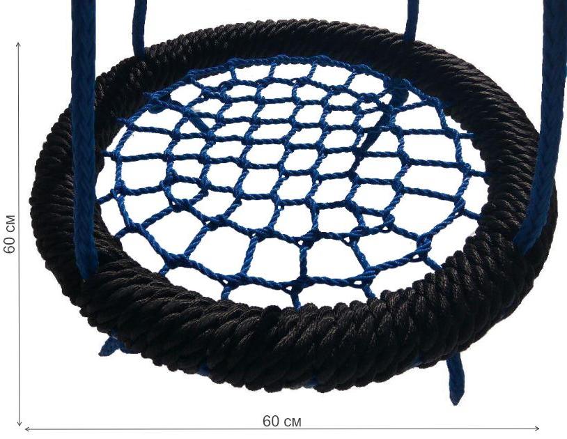 Качели-гнездо HIT60 круглые 60 см на канатах обмотка черная / сетка синяя