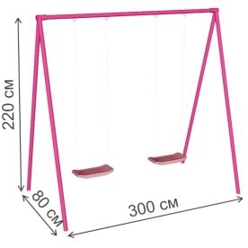 Качели СпортОкей двухместные