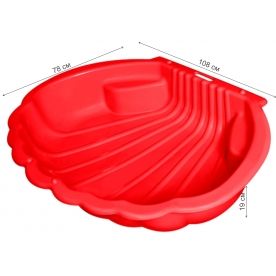 Песочница Ракушка 2075