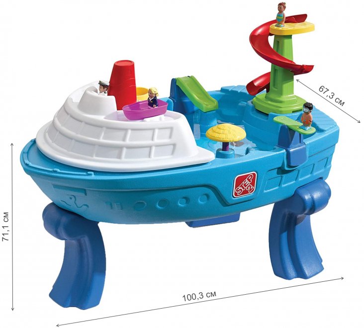 Столик для игр с песком и водой Фиеста