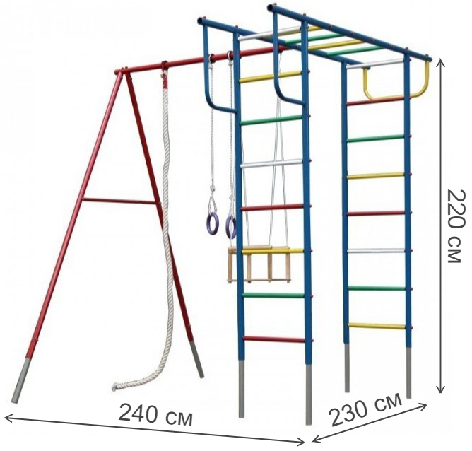 Детский спортивный комплекс Вертикаль-П