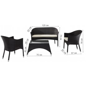 Комплект для отдыха из пластика Set