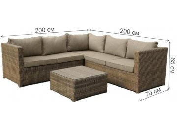 Комплект для отдыха из ротанга YR825B плетеный