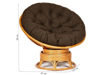 Кресло-качалка Papasan W 23/01 B