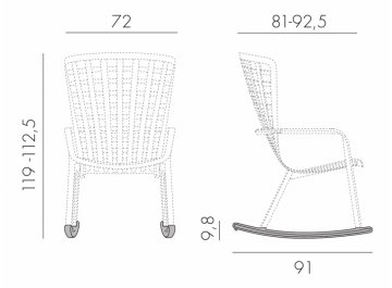 Кресло-качалка Folio