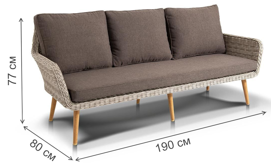 Диван Энви бежевый