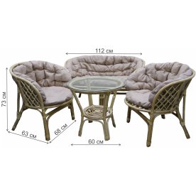 Комплект для отдыха из ротанга Багамы Премиум BS001/1-МТ001