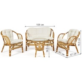 Комплект для отдыха из ротанга New Bogota eco skin