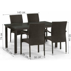 Обеденный комплект из ротанга T256A/YC379A-W53