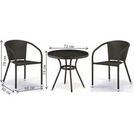 Обеденный комплект из ротанга T282ANT/Y137C