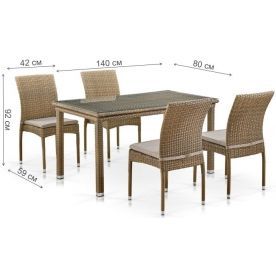 Обеденный комплект T256B Y380B-W65