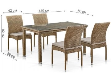 Обеденный комплект T256B Y380B-W65 из ротанга