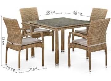 Обеденный комплект T257B Y379B-W65 из ротанга