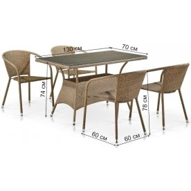 Обеденный комплект T198D/Y137B-W56 4+1