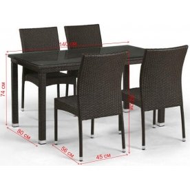 Обеденный комплект T256A/Y380A-W53