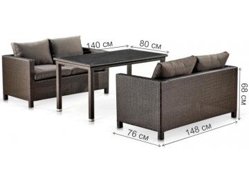 Обеденный комплект T256A/S59A-W53