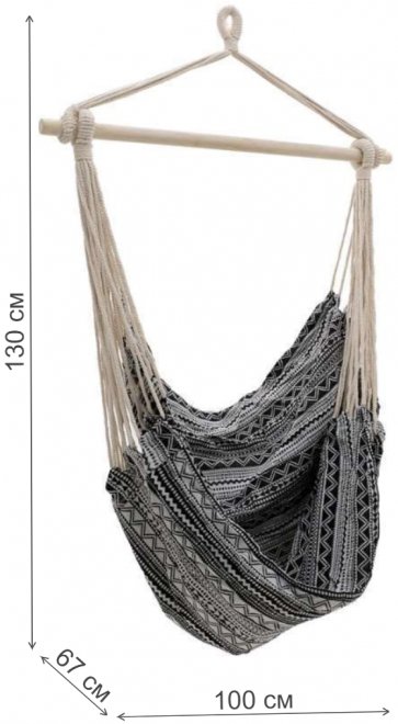 Подвесное кресло Effie серое