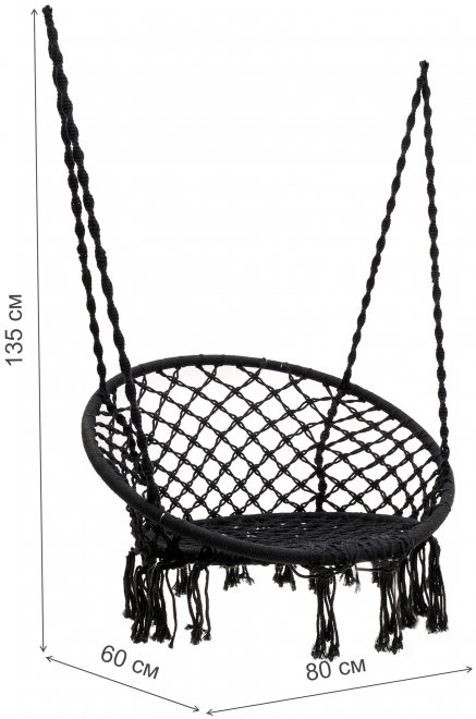Подвесное кресло Eliza черное