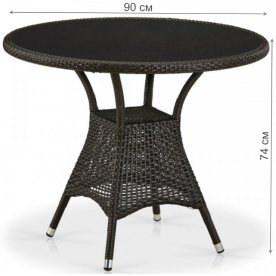 Стол T197ANS-W53-D90